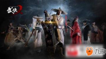女生泡温泉穿什么 适合女生泡温泉穿的衣服游戏画面