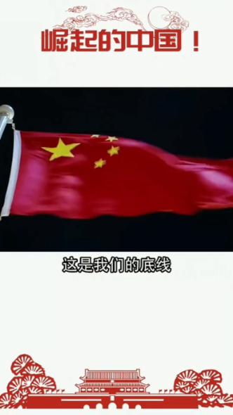 为什么很多公婆都会默认儿子婚后要和儿子一起生活？游戏画面
